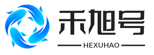 禾旭号